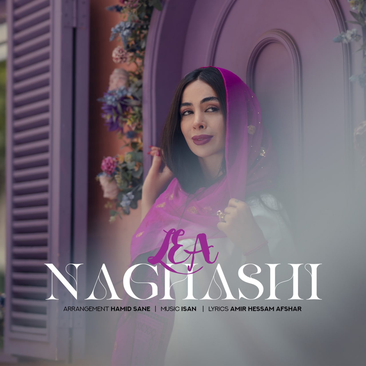 دانلود آهنگ لئا نقاشی